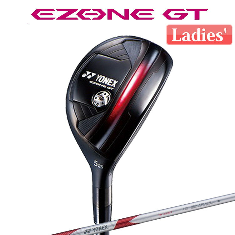 ヨネックス（YONEX）（レディース）イーゾーン EZONE GT