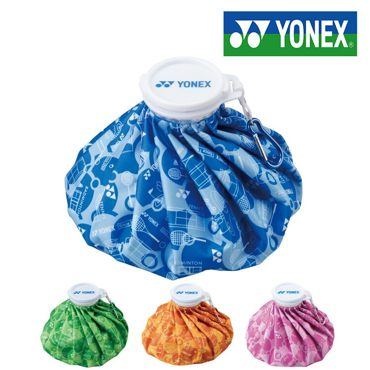 Other - ヨネックス アイスバッグ AC552 氷嚢 ゴルフ 2025年モデル YONEX
