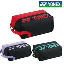 ヨネックス シューズケース メンズ BAG2333 ゴルフ用品 YONEX 1