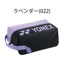 ヨネックス シューズケース メンズ BAG2333 ゴルフ用品 YONEX 3