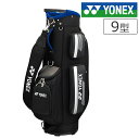 ヨネックス キャディバッグ5101 メンズ CB-5101 9型 ゴルフ 2024年モデル YONEX