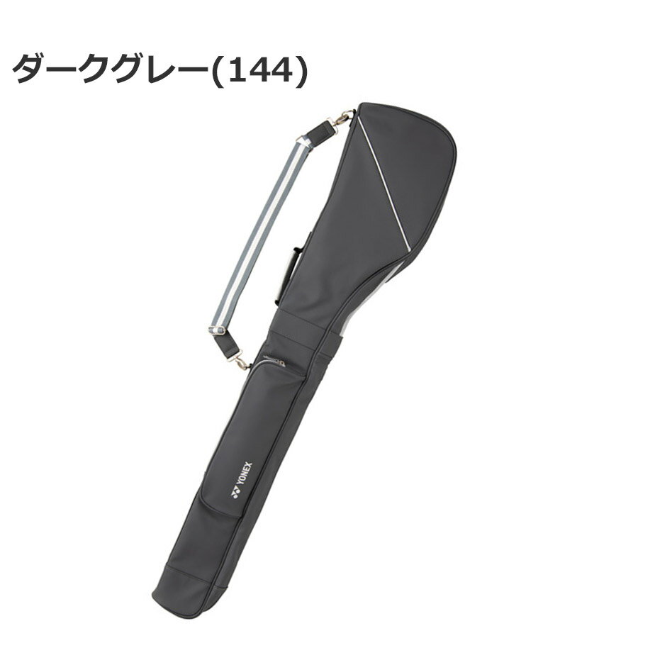 ヨネックス クラブケース CC-5100 メンズ ゴルフ 2025年モデル YONEX