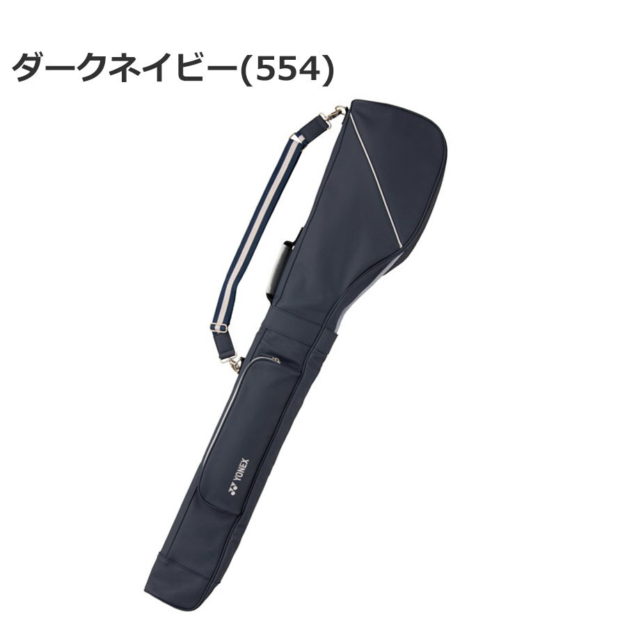 ヨネックス クラブケース CC-5100 メンズ ゴルフ 2025年モデル YONEX