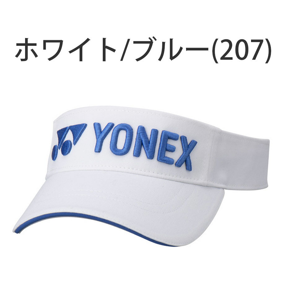 ��ͥå��� ����˥� ����Х����� GCT100J ����� YONEX