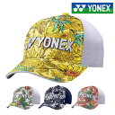 lbNX bVLbv Y fB[X GCT101 St 2023Nf YONEX