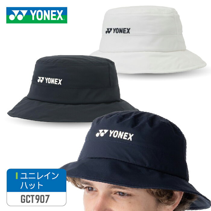 ��ͥå��� ��˥쥤��ϥå� GCT907 ��� ��ǥ����� ����� ˹�� 2026ǯ��ǥ� YONEX