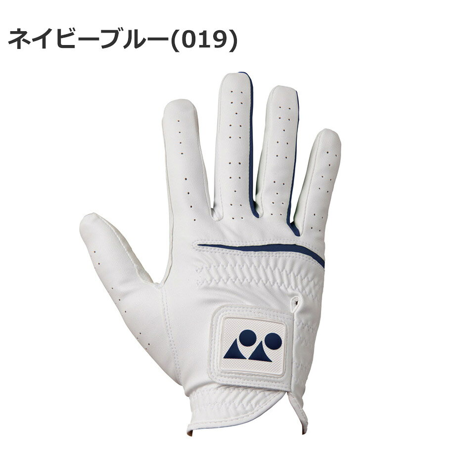 ヨネックス 全天候型合成皮革グローブ メンズ レディース 右手用 GL-350R ゴルフ 2...
