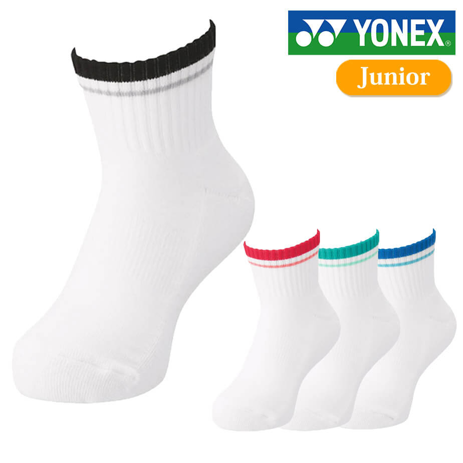 ͥå 󥯥륽å ˥ 19197J   2023ǯǥ YONEX