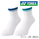 lbNX AN\bNX Y 19197 C St 2023Nf YONEX