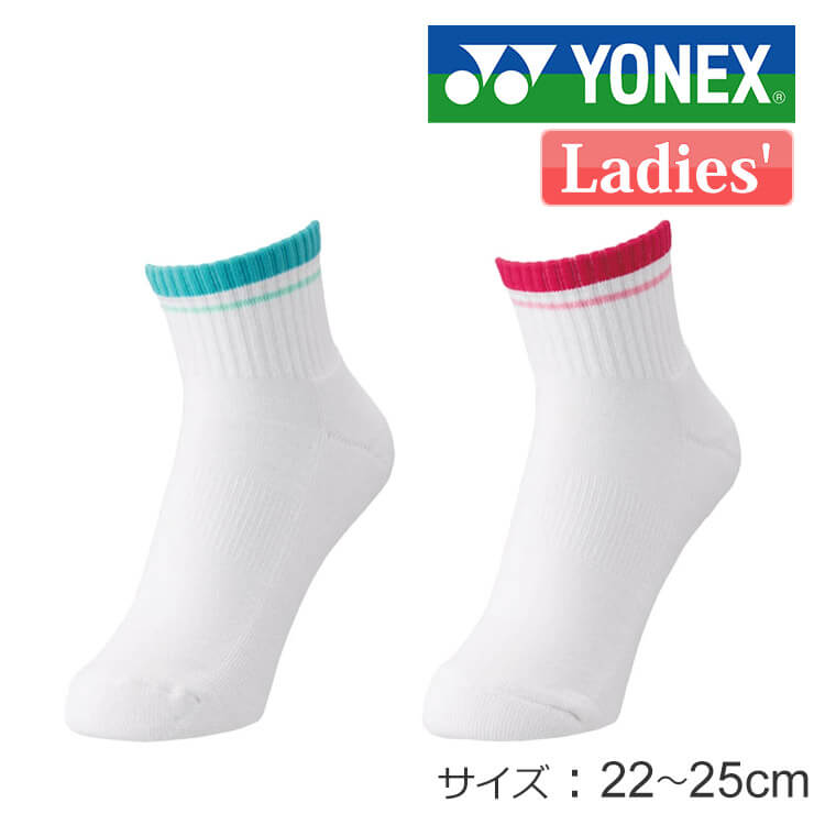 ͥå 󥯥륽å ǥ 29197   硼 2023ǯǥ YONEX