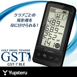 Yupiteru [ユピテル] ゴルフ スイングトレーナー GST-7 BLE