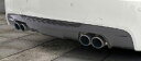 3D Design リアディフューザー BMW 3シリーズ 335i M-SPORT E90/E91用 4テール （3108-19031)【エアロ】3Dデザイン Rear Diffuser