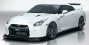 amuse フロントアンダーディフューザー 日産 ニッサン GT-R R35用 【エアロ】アミューズ Front Under Diffuser
