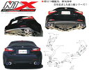 APEXi N1 evolution EXTREME Muffler レクサス RC350 GSC10用 （164-T005J）【マフラー】【自動車パーツ】アペックス N1エボリューション エクストリーム マフラー【送付先が車関連の法人様のみの対応】