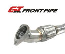 APEXi GT SPEC FRONT PIPE ホンダ シビックタイプR FK8用 （145-H002）【マフラー】【自動車パーツ】アペックス GTスペック フロントパイプ【送付先が車関連の法人様のみの対応】