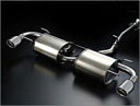 AUTOEXE Premium Tail Muffler マツダ RX-8 SE3P 300000～用 (MSY8Y00)【マフラー】【自動車パーツ】オートエクゼ プレミアムテールマフラー