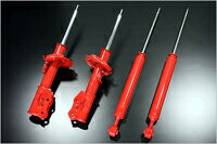 AUTOEXE SPORTS DAMPER ޥĥ ǥߥ DE5FS/DE3FS/DEJFS (MDE7700)ڽۡڼư֥ѡġۥȥ ݡĥѡ