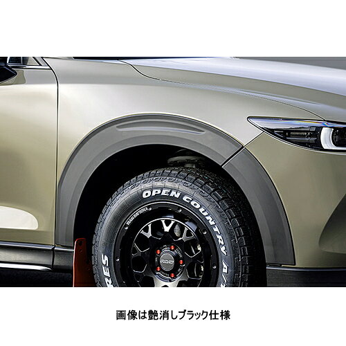 AUTOEXE オーバーフェンダーセット マツダ CX-5 KF系-500001〜用 ピアノブラック塗装済(KFA2 V3 120)【エアロ】オートエクゼ スタイリングキット STYLING KIT OVER FENDER【車関連の送付先指定で送料無料】