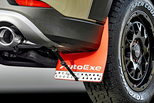 AUTOEXE マッドフラップセット レッド マツダ CX-5 KF系用 (KFA1 V3 440)【外装品】【自動車パーツ】オートエクゼ スタイリングキット STYLING KIT MUD FLAP SET 赤 フロント/リヤ セット
