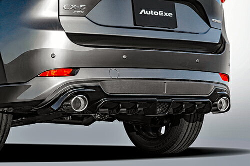 AUTOEXE リアアンダースポイラー デフューザーデザイン マツダ CX-5 KF系-500001〜用 ピアノブラック塗装済(KFA1 V4 930)【エアロ】オートエクゼ スタイリングキット STYLING KIT REAR UNDER SPOILER【車関連の送付先指定で送料無料】