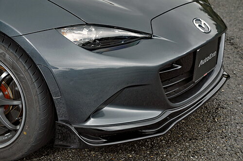 AUTOEXE フロントアンダースポイラー マツダ ロードスターRF NDERE/NDERC用 ピアノブラック塗装済(MND2160-08)【エアロ】オートエクゼ スタイリングキット STYLING KIT FRONT UNDER SPOILER【車関連の送付先指定で送料無料】