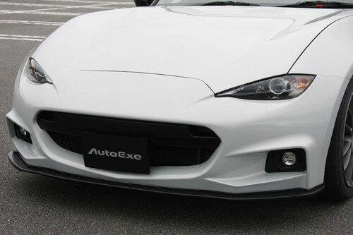 AUTOEXE フロントノーズ マツダ ロードスター ND5RC用 未塗装(MND2F00)【エアロ】オートエクゼ スタイリングキット STYLING KIT FRONT NOSE【車関連の送付先指定で送料無料】