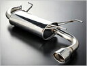 AUTOEXE Premium Tail Muffler マツダ ロードスター NB8C/NB6C用 (MNR8500)【マフラー】【自動車パーツ】オートエクゼ プレミアムテールマフラー