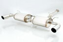 AUTOEXE SPORTS MUFFLER マツダ RX-8 SE3P 300001～用 (SEA1 V5 800)【マフラー】【自動車パーツ】オートエクゼ スポーツマフラー