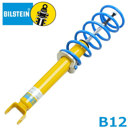 BILSTEIN B12 トヨタ マークX GRX120/GRX121用 (BTS5037J)【純正形状】ビルシュタイン B12