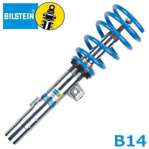 BILSTEIN B14 BMW ミニ クロスオーバー クーパー/クーパーS/クーパーS オール4 R60用 (BSS6050J)【車高調】ビルシュタイン B14