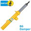 BILSTEIN B6 DAMPER Х 쥬 ȥХå 2.5L/3.6L BR9/BRF 1ʬ (VE3-3190LJ /VE3-3190RJ/BE5-3191J)ڽۥӥ륷奿 B6 ѡ ե/ꥢ å