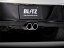 BLITZ NUR-SPEC VS ホンダ S660 JW5用 リアピースのみ(63165)【マフラー】【自動車パーツ】ブリッツ ニュルスペック ブイエス