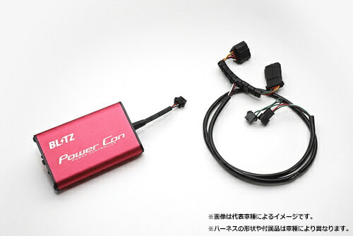 BLITZ POWER CON NA トヨタ 86 ZN6用 (BPCN00)【サブコン】【自動車パーツ】ブリッツ ブーストUPパーツ パワコンNA