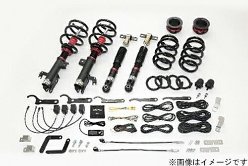 BLITZ DAMPER ZZ-R L SPEC DSC PLUSトヨタ アルファード ハイブリット AAHH40W/AAHH45W用 (98650)【車高調】【自動車パーツ】ブリッツ ダンパー ダブルゼットアール エル スペック ディーエスシー プラス