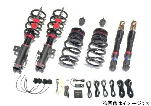BLITZ DAMPER ZZ-R L SPEC DSC PLUSトヨタ ヴェルファイア ハイブリット AYH30W用 (98652)【車高調】【自動車パーツ】ブリッツ ダンパー ダブルゼットアール エル スペック ディーエスシー プラス