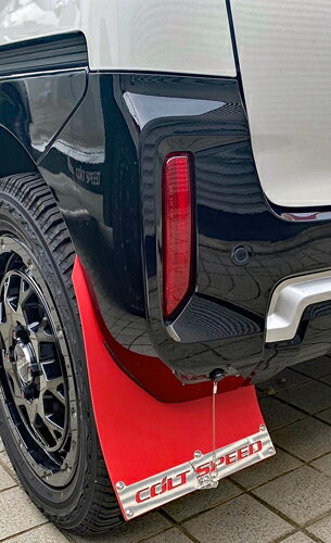 コルトスピード マッドフラップ 赤 ミツビシ デリカミニ B38A用 (CSD0301-014)【外装品】【自動車パーツ】COLTSPEED MUD FLAP RED フロント/リヤ セット