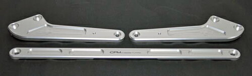 CPM フロントエンドブレース BMW 3シリーズ F30/F31用 （CFEB-B301）【補強パーツ】シーピーエム Front End Braces 1