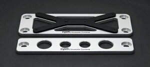 CPM ロアーレインフォースメント メルセデスベンツ CLAクラス FF C117用 （CLRF-MB003）【補強パーツ】シーピーエム Lower Rein forcement