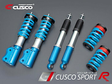 【クーポンで100円OFF】CUSCO SPORT R フィアット/アバルト 124スパイダー NF2EK用 (品番:429 64R CP)【車高調】【自動車パーツ】キャロッセ クスコ スポーツR 429-64R-CP