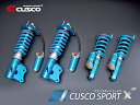 【クーポンで100円OFF】CUSCO SPORT X スバル WRX STI VAB用 (品番:6A1 64X CP)【車高調】【自動車パーツ】キャロッセ クスコ スポーツX 6A1-64X-CP(2)
