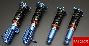 【クーポンで100円OFF】CUSCO Street ZERO A トヨタ MR2 SW20用 (品番:137 61N CN)【車高調】【自動車パーツ】クスコ ストリートゼロエー キャロッセ