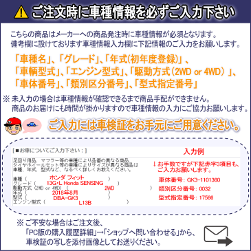 DIXCEL BRAKE PAD M Type フロント用 ダイハツ マックス ターボ車 03/08〜 L960S用 (M-341200)【ブレーキパッド】ディクセル Mタイプ