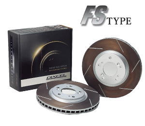 DIXCEL BRAKE DISC ROTOR FS Type リア用 スバル レガシィ ツーリングワゴン 2.0GT リミテッド 17インチ車 BP5 C型用 (FS3657010S)【ブレーキローター】ディクセル ブレーキディスクローター FSタイプ