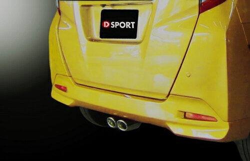 D-SPORT Sport Muffler CD feat.5ZIGEN スバル ジャスティ M900F用 (17400-B270)【マフラー】【自動車パーツ】Dスポーツ スポーツマフラー