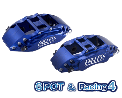 ENDLESS 6POT＆Racing4 SYSTEM INCH UP KIT フロント/リアセット トヨタ スープラ JZA80用 (ECZAXJZA80)【ブレーキキャリパー】エンドレス 6ポット＆レーシング4 システムインチアップキット