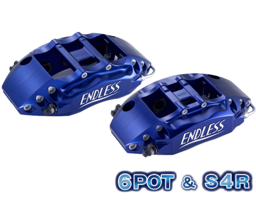 ENDLESS 6POTS4R SYSTEM INCH UP KIT ե/ꥢå Х ץå WRX STI ֥...