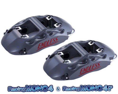 ENDLESS RacingMONO4＆RacingMONO4r SYSTEM INCH UP KIT フロント/リアセット スバル レガシィ 2.5GT BR9/BM9用 (EDZAXBM9)【ブレーキキャリパー】エンドレス レーシングモノ4＆レーシングモノ4r システムインチアップキット