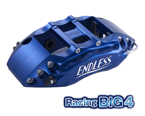 ENDLESS RacingBIG4 SYSTEM INCH UP KIT リア用 日産 ニッサン スカイライン MC前 370GT Type SP/370GT Type S CKV36用 (ECZCXCKV36)【ブレーキキャリパー】【自動車パーツ】エンドレス レーシングビッグ4 システムインチアップキット