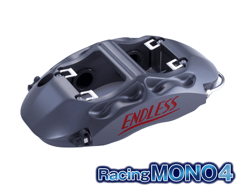 ENDLESS RacingMONO4 SYSTEM INCH UP KIT フロント用 スバル WRX STI VAB A/B/C型用 (EDZ4XVAB)【ブレーキキャリパー】エンドレス レーシングモノ4 システムインチアップキット