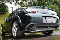 楽天市場】フジツボ マフラー rm 01a マツダ rx-8の通販 楽天市場】フジツボ マフラー rm 01a マツダ rx-8の通販
